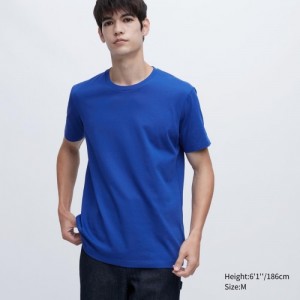 Koszulki Damskie Uniqlo Dry Color Crew Neck Short-Sleeve Niebieskie | 5091240