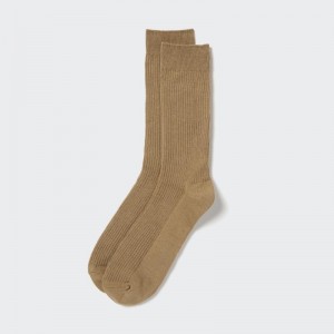 Skarpetki Męskie Uniqlo Colorful 50 Żółte | 8694425