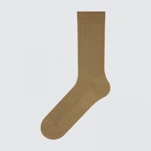 Skarpetki Męskie Uniqlo Colorful 50 Żółte | 9523086