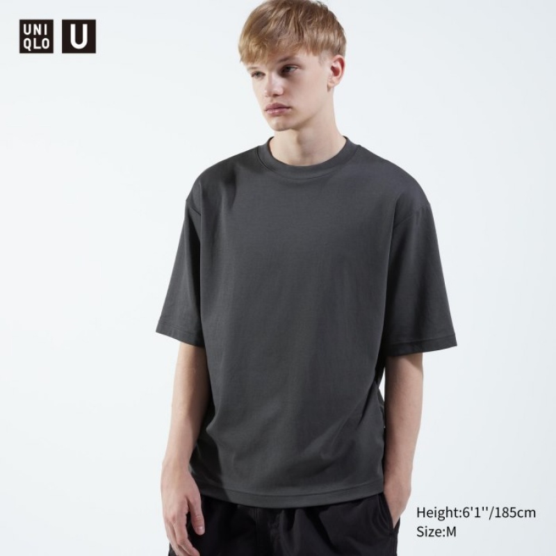 Koszulki Damskie Uniqlo U AIRism Cotton Oversized Crew Neck Half-Sleeve Szare | 8462340