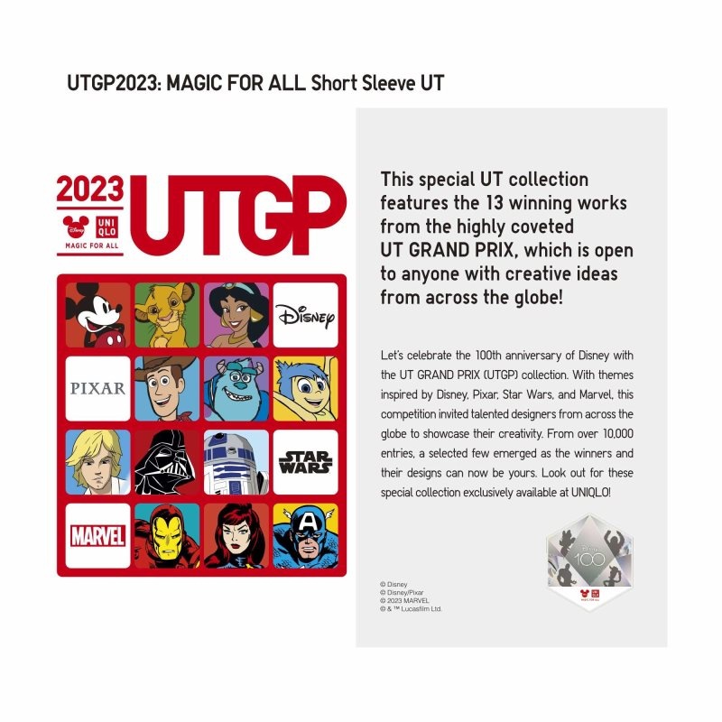 Koszulki Męskie Uniqlo Utgp2023: Magic For All Ut Short-sleeve Graphic Jim Chen-hsiang Hu Białe | 1377407