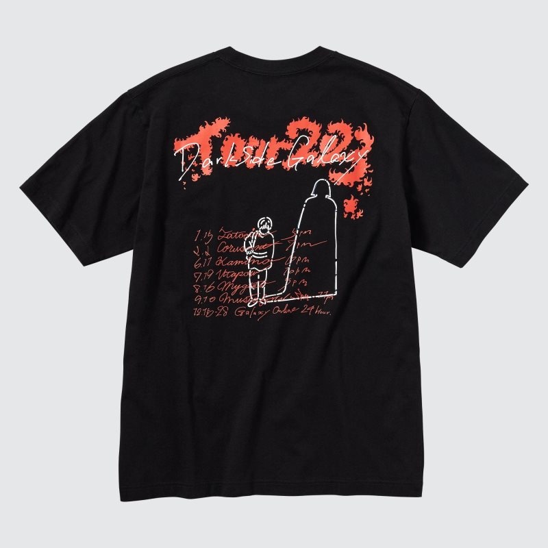 Koszulki Męskie Uniqlo Utgp2023: Magic For All Ut Short-sleeve Graphic Takashi Miyahira Czarne | 2911418