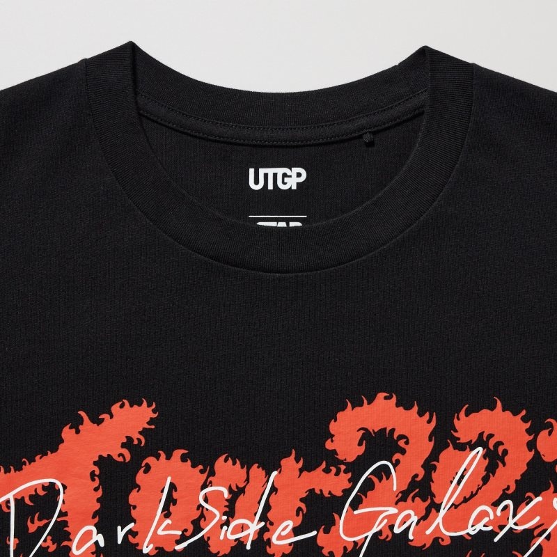 Koszulki Męskie Uniqlo Utgp2023: Magic For All Ut Short-sleeve Graphic Takashi Miyahira Czarne | 2911418