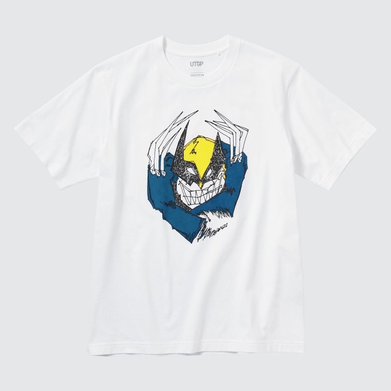Koszulki Męskie Uniqlo Utgp2023: Magic For All Ut Short-sleeve Graphic Hiroyuki Morita Białe | 842601