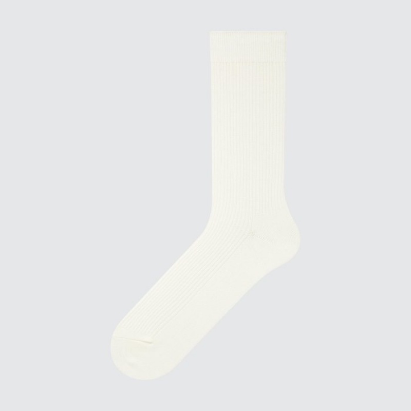 Skarpetki Damskie Uniqlo Colorful 50 Białe | 2305217