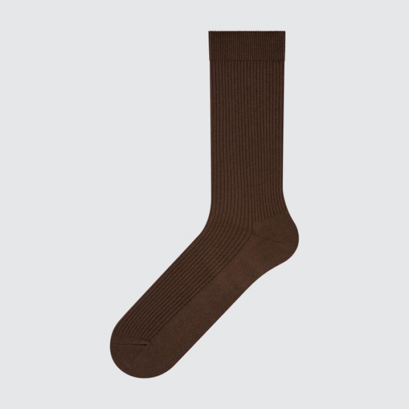 Skarpetki Damskie Uniqlo Colorful 50 Brązowe | 2675340