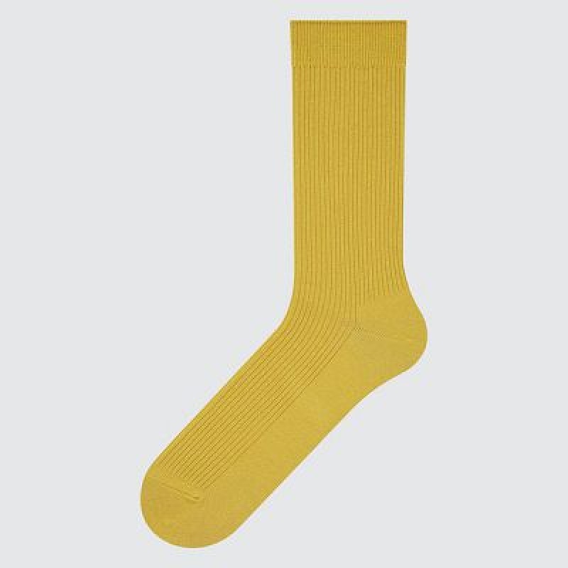 Skarpetki Damskie Uniqlo Colorful 50 Żółte | 973772
