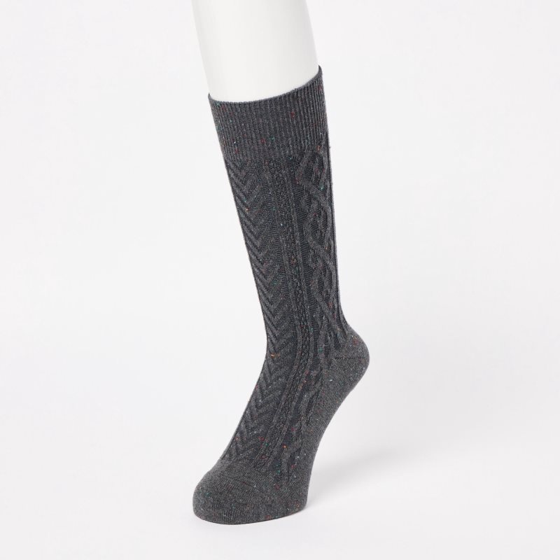 Skarpetki Męskie Uniqlo Color Nep Cable Szare | 4692693