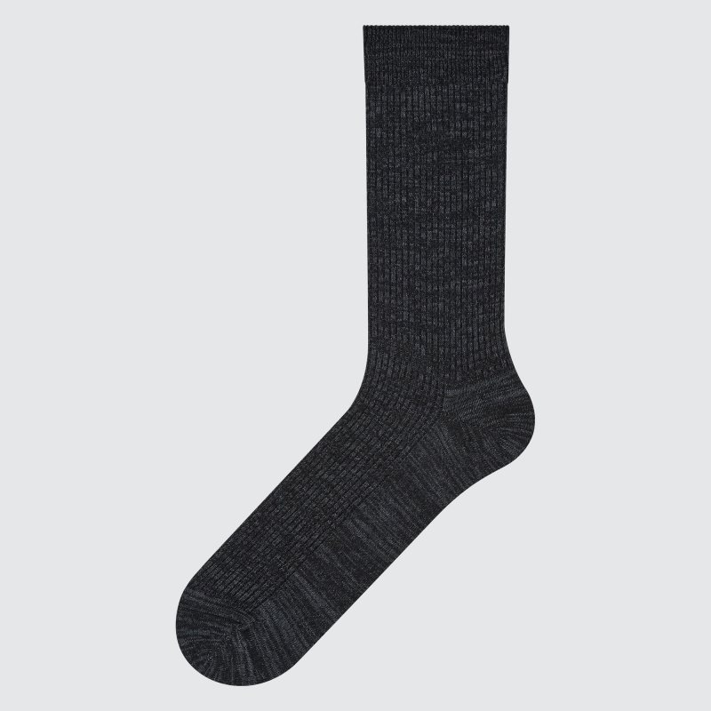 Skarpetki Męskie Uniqlo Colorful 50 Szare | 706640